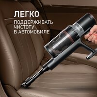 Пылесос Weissgauff V12 BLDC 500 Ora Rosa Turbo - Превью изображения №14 — Интернет-магазин Teono.by
