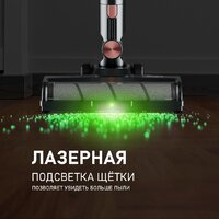 Пылесос Weissgauff V12 BLDC 500 Ora Rosa Turbo - Превью изображения №10 — Интернет-магазин Teono.by