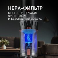 Пылесос Weissgauff V12 BLDC 500 Ora Rosa Turbo - Превью изображения №15 — Интернет-магазин Teono.by