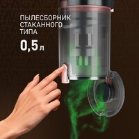 Пылесос Weissgauff V12 BLDC 500 Ora Rosa Turbo - Превью изображения №7 — Интернет-магазин Teono.by