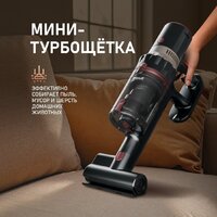 Пылесос Weissgauff V12 BLDC 500 Ora Rosa Turbo - Превью изображения №9 — Интернет-магазин Teono.by