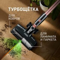 Пылесос Weissgauff V12 BLDC 500 Ora Rosa Turbo - Превью изображения №8 — Интернет-магазин Teono.by