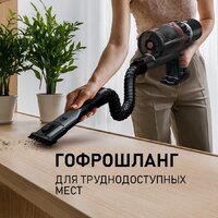 Пылесос Weissgauff V12 BLDC 500 Ora Rosa Turbo - Превью изображения №13 — Интернет-магазин Teono.by