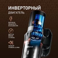 Пылесос Weissgauff V12 BLDC 500 Ora Rosa Turbo - Превью изображения №4 — Интернет-магазин Teono.by