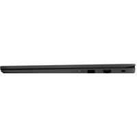 Lenovo V15 G4 AMN 82YU009XAK Image #9