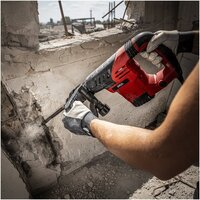 Отбойный молоток Skil RH1792 (кейс) - Превью изображения №7 — Интернет-магазин Teono.by