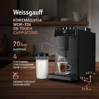Кофемашина Weissgauff WCM-336 DB Touch Cappuccino - Превью изображения №2 — Интернет-магазин Teono.by