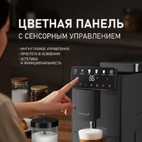 Кофемашина Weissgauff WCM-336 DB Touch Cappuccino - Превью изображения №10 — Интернет-магазин Teono.by