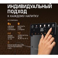 Кофемашина Weissgauff WCM-336 DB Touch Cappuccino - Превью изображения №16 — Интернет-магазин Teono.by
