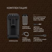 Кофемашина Weissgauff WCM-336 DB Touch Cappuccino - Превью изображения №7 — Интернет-магазин Teono.by