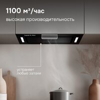 Zigmund & Shtain K 170.5 B Image #10