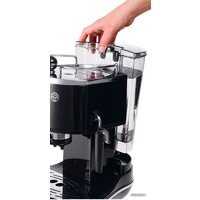 DeLonghi ECO 311.BK Image #3