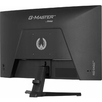 Игровой монитор iiyama G-Master Red Eagle G2771QS-B1 - Превью изображения №8 — Интернет-магазин Teono.by