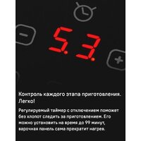 Варочная панель MAUNFELD CVI905SFDGR - Превью изображения №16 — Интернет-магазин Teono.by