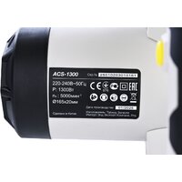 Дисковая (циркулярная) пила BifAces ACS-1300 - Превью изображения №4 — Интернет-магазин Teono.by