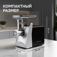 Мясорубка Zigmund & Shtain ZMG-054 - Превью изображения №11 — Интернет-магазин Teono.by