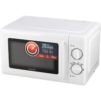 Микроволновая печь Energy EMW-20708 - Превью изображения №4 — Интернет-магазин Teono.by