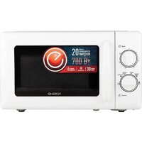 Микроволновая печь Energy EMW-20708 - Превью изображения №3 — Интернет-магазин Teono.by