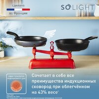 Сковорода Tefal So' Light 26 см H0560542 - Превью изображения №5 — Интернет-магазин Teono.by