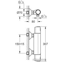 Grohe Precision Trend 34229002 Image #2