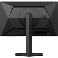Игровой монитор AOC Gaming 24G4HX - Превью изображения №8 — Интернет-магазин Teono.by