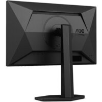 Игровой монитор AOC Gaming 24G4HX - Превью изображения №9 — Интернет-магазин Teono.by