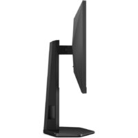 Игровой монитор AOC Gaming 24G4HX - Превью изображения №10 — Интернет-магазин Teono.by