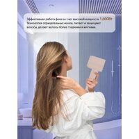 Фен Vivaris VB H8P (розовый) - Превью изображения №4 — Интернет-магазин Teono.by
