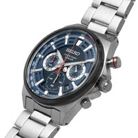 Наручные часы Seiko Discover More SSB407P1 - Превью изображения №2 — Интернет-магазин Teono.by