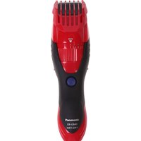 Panasonic ER-GB40-R520