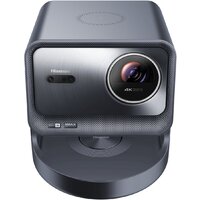 Проектор Hisense C2 Ultra - Превью изображения №2 — Интернет-магазин Teono.by