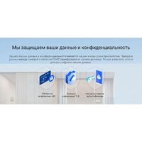 Видеоглазок Ezviz DP2C (серый) - Превью изображения №13 — Интернет-магазин Teono.by