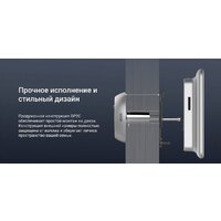 Видеоглазок Ezviz DP2C (серый) - Превью изображения №11 — Интернет-магазин Teono.by