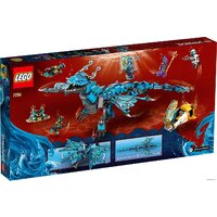 LEGO Ninjago 71754 Водный дракон Image #2