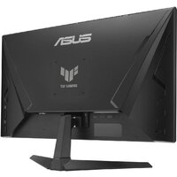Игровой монитор ASUS TUF Gaming VG259QM5A - Превью изображения №5 — Интернет-магазин Teono.by