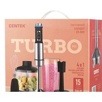 Погружной блендер CENTEK CT-1331 - Превью изображения №7 — Интернет-магазин Teono.by