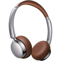 Наушники Ugreen Studio Plus HP207 (серебристый/коричневый) - Превью изображения №2 — Интернет-магазин Teono.by