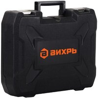 Угловая шлифмашина Вихрь АУШМ-125/20Li-R (с 1-им АКБ, кейс) - Превью изображения №10 — Интернет-магазин Teono.by