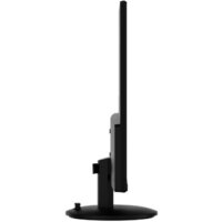 MSI PRO MP252L Image #6