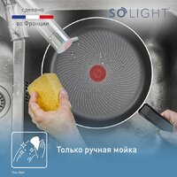 Сковорода Tefal So' Light 28 см H0560642 - Превью изображения №8 — Интернет-магазин Teono.by