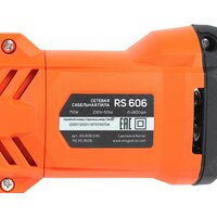 Patriot RS 606 Image #7