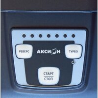 Аксион М62.04 (синий) Image #2