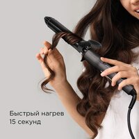 Redmond (Редмонд) HC1727 Image #7