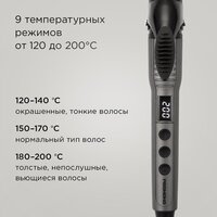 Redmond (Редмонд) HC1727 Image #4