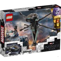 LEGO Marvel Super Heroes 76186 Корабль Чёрной Пантеры «Дракон» Image #2