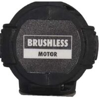 Wumax ABS 18 Power Classic 5717519130 (без АКБ) Image #2