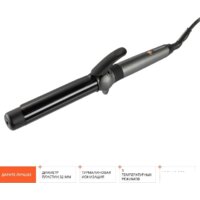 Redmond (Редмонд) RCI-2334 Image #3