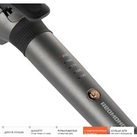 Redmond (Редмонд) RCI-2334 Image #5