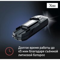 Пылесос Tefal X-Force Flex 12.60 Animal Care TY98A9WO - Превью изображения №6 — Интернет-магазин Teono.by