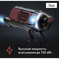 Пылесос Tefal X-Force Flex 12.60 Animal Care TY98A9WO - Превью изображения №3 — Интернет-магазин Teono.by